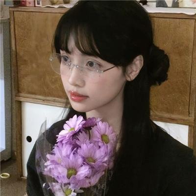没完没了